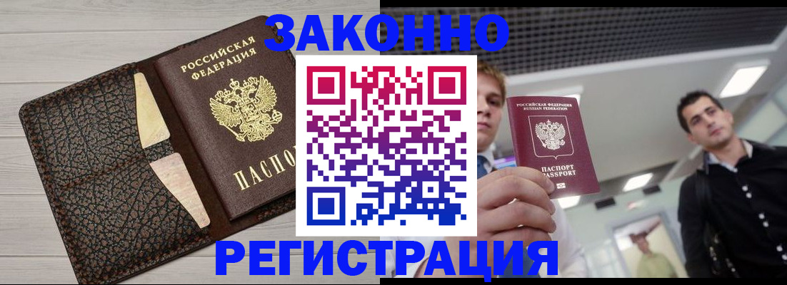 форма 3 в Воронежской области